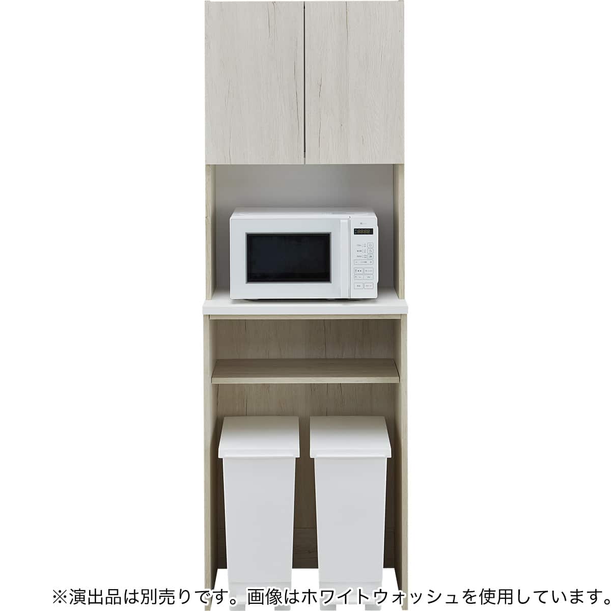 Nクリックキッチンボード(HN504 60 WW) | ニトリネット【公式】 家具