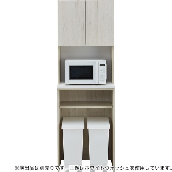 Nクリックキッチンボード(HN504 60 WW) 8枚目画像