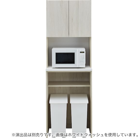 Nクリックキッチンボード(HN504 60 WW) 8枚目画像