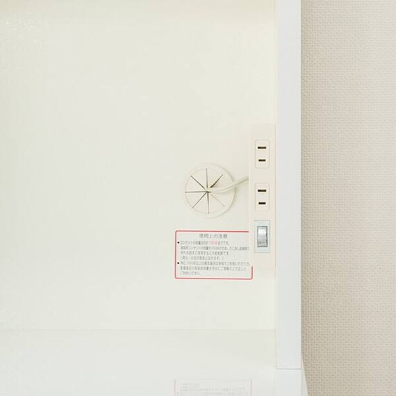 キッチンボード(レジューム 60TF/60TH WH) 8枚目画像