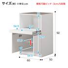 キッチンボード(レジューム 60TF/60TH WH) 17枚目画像