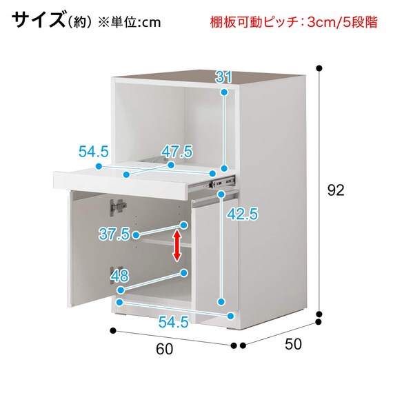 キッチンボード(レジューム 60TF/60TH WH) 17枚目画像