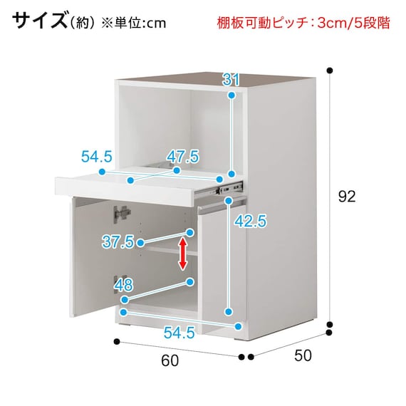キッチンボード(レジューム 60TF/60TH WH) 17枚目画像