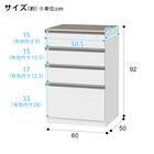 キッチンボード(レジューム 60TF/60QH WH) 17枚目画像
