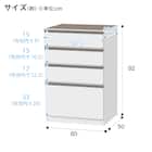 キッチンボード(レジューム 60TF/60QH WH) 17枚目画像