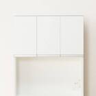 キッチンボード(レジューム 90TF/90QH WH) 4枚目画像