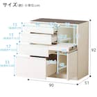 キッチンボード(レジューム 90TF/90QH WH) 20枚目画像