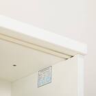 キッチンボード(レジューム 90TG/90TH WH) 7枚目画像
