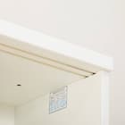キッチンボード(レジューム 90TG/90TH WH) 7枚目画像