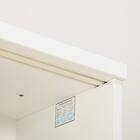キッチンボード(レジューム 90TG/90QH WH) 7枚目画像