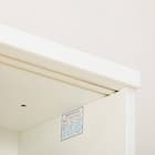 キッチンボード(レジューム 90TG/90QH WH) 7枚目画像