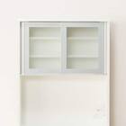 キッチンボード(レジューム 90AG/90TH WH) 4枚目画像