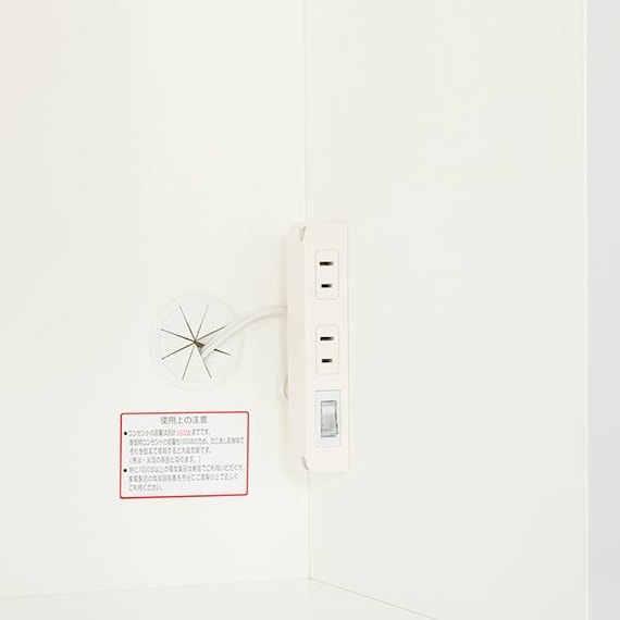 キッチンボード(レジューム 90AG/90TH WH) 8枚目画像