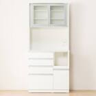 キッチンボード(レジューム 90AG/90QH WH) 3枚目画像