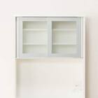 キッチンボード(レジューム 90AG/90QH WH) 4枚目画像