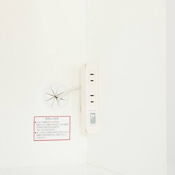 キッチンボード(レジューム 90AG/90QH WH) 8枚目画像