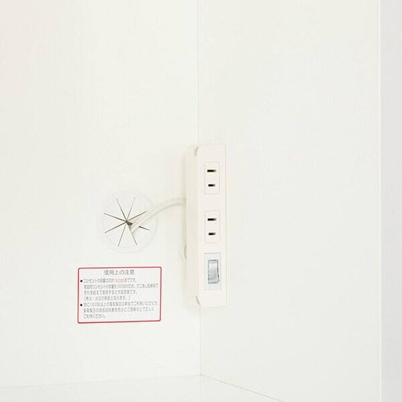 キッチンボード(レジューム 90AG/90QH WH) 8枚目画像