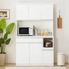 キッチンボード(レジューム120TF/120TH WH） 2枚目画像