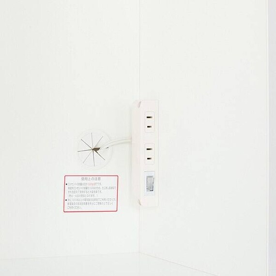 キッチンボード(レジューム120TF/120TH WH） 7枚目画像