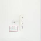 キッチンボード(レジューム120TF/120QH WH） 7枚目画像