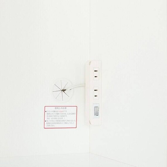 キッチンボード(レジューム120TG/120TH WH） 7枚目画像