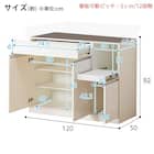 キッチンボード(レジューム120AG/120TH WH) 18枚目画像