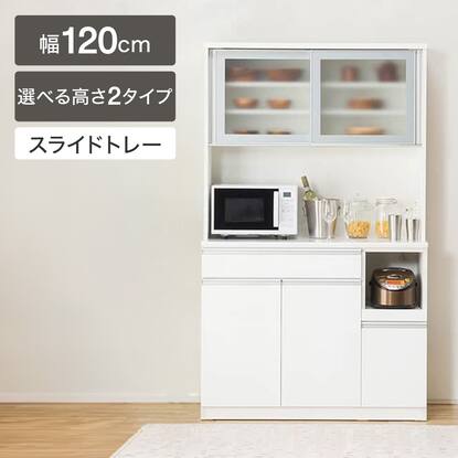 レジュームの検索結果 | ニトリネット【公式】 家具・インテリア通販