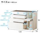 キッチンボード(レジューム120AG/120QH DBR） 20枚目画像