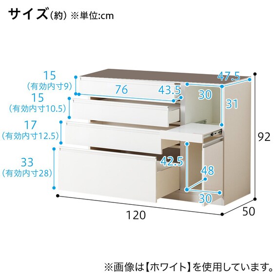 スライダー画像