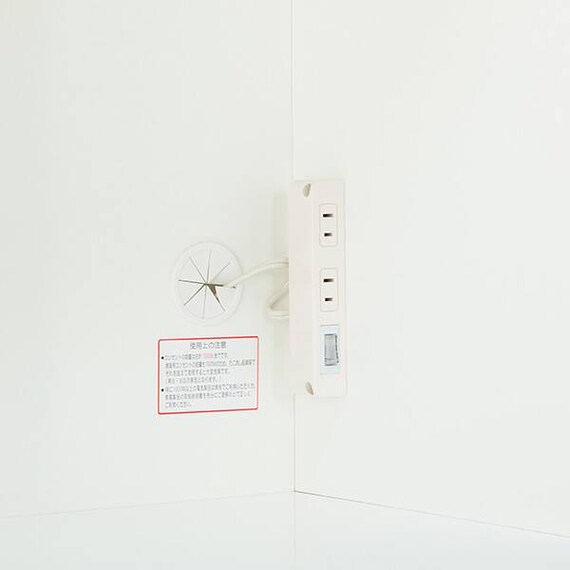 キッチンボード(レジューム 150TF/150TH WH) 8枚目画像