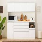 キッチンボード(レジューム 150TF/150QH WH) 2枚目画像