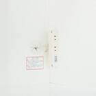 キッチンボード(レジューム 150TF/150QH WH) 8枚目画像