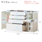 キッチンボード(レジューム 150TF/150QH WH) 20枚目画像