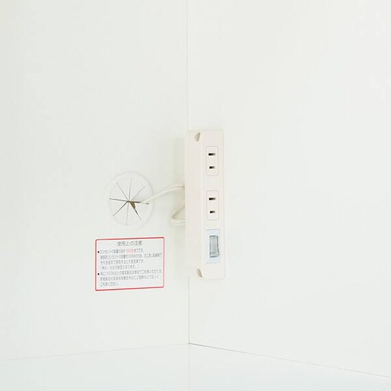 キッチンボード(レジューム 150TG/150TH WH) 8枚目画像