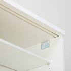 キッチンボード(レジューム 150TG/150QH WH) 6枚目画像