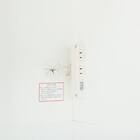 キッチンボード(レジューム 150AG/150QH WH) 8枚目画像