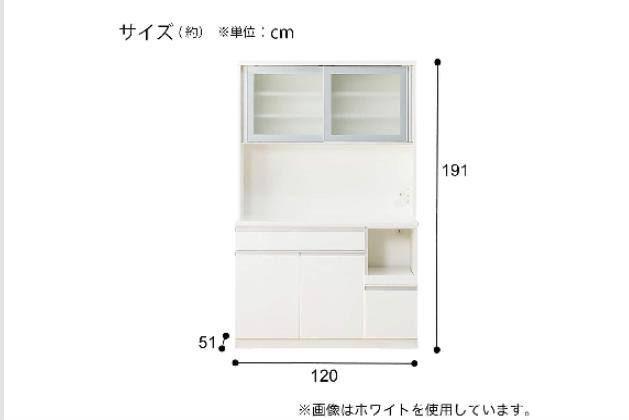 ｷｯﾁﾝﾎﾞｰﾄﾞﾚｼﾞｭｰﾑ120AGTL WH | ニトリネット【公式】 家具・インテリア通販