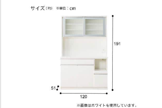 ｷｯﾁﾝﾎﾞｰﾄﾞﾚｼﾞｭｰﾑ120AGTL WH | ニトリネット【公式】 家具・インテリア通販