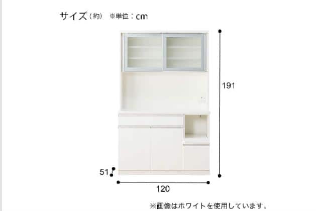 ｷｯﾁﾝﾎﾞｰﾄﾞﾚｼﾞｭｰﾑ120AGTLDBR | ニトリネット【公式】 家具・インテリア通販