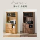 キッチンボード(ST508 100KB NA) 6枚目画像
