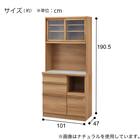 キッチンボード(ST508 100KB NA) 3枚目画像