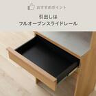 レンジボード(ST508 60RB NA) 3枚目画像