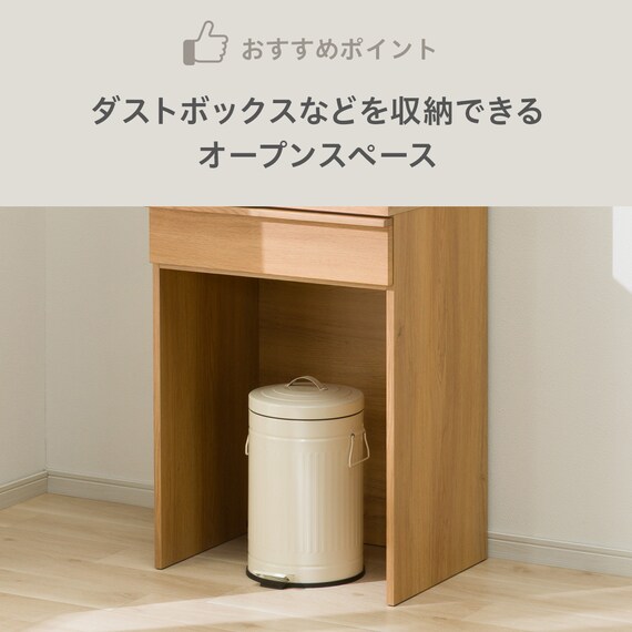 レンジボード(ST508 60RB NA) 4枚目画像