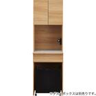 レンジボード(ST508 60RB NA) 5枚目画像