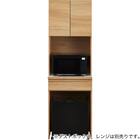 レンジボード(ST508 60RB NA) 6枚目画像