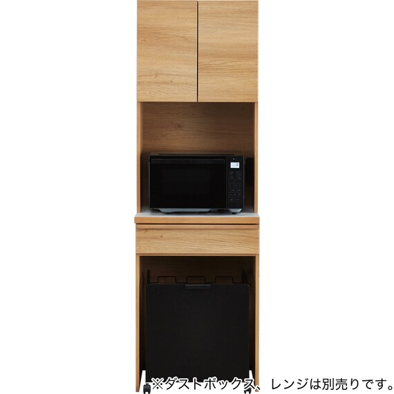 レンジボード(ST508 60RB NA) 6枚目画像