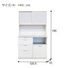 キッチンボード(TMK501 120KB WWH) 2枚目画像