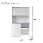 キッチンボード(TMK501 120KS WWH) 2枚目画像