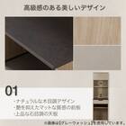 レンジボードTMK501 60RB WWH) 3枚目画像