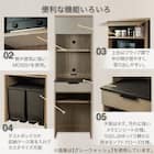 レンジボードTMK501 60RB WWH) 4枚目画像